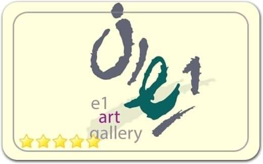 گالری و نگارخانه ایوان e1 Gallery Art Gallery گالری و نگارخانه ایوان e1 Gallery Art Gallery