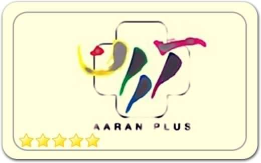 گالری و نگارخانه آران پلاس Aran Plus Gallery Art Gallery گالری و نگارخانه آران پلاس Aran Plus Gallery Art Gallery
