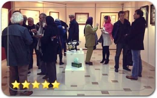 گالری و نگارخانه شیلا Sheila Gallery گالری و نگارخانه شیلا Sheila Gallery