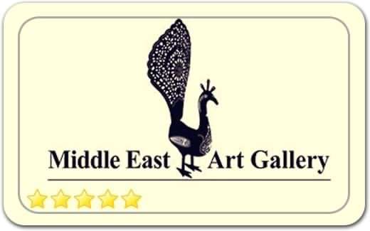 گالری و نگارخانه خاورمیانه Middle East Art Gallery گالری و نگارخانه خاورمیانه Middle East Art Gallery