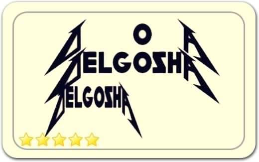 گالری و نگارخانه دلگشا Delgosha Art Gallery