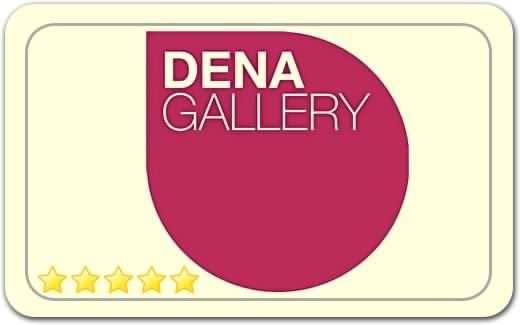 گالری و نگارخانه دنا Dena Art Gallery