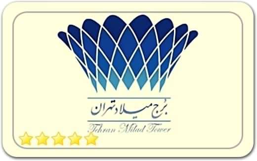 گالری و نگارخانه رواق هنری میلاد Tehran Milad Tower Art Gallery