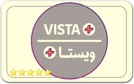 گالری و نگارخانه ویستا پلاس Vista Plus Art Gallery