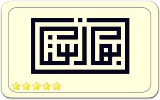 گالری و نگارخانه بهارستان Baharestan Art Art Gallery