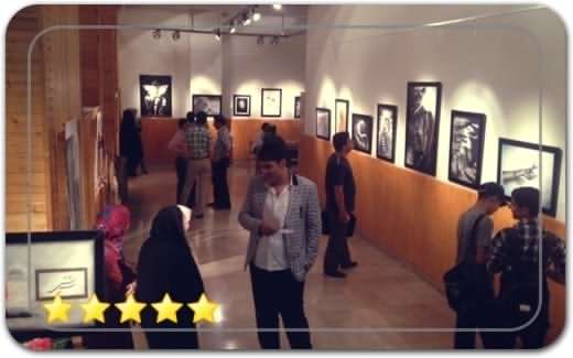 گالری و نگارخانه پردیسان – فرهنگسرا فردوس Pardisan Cultural Centre Art Gallery