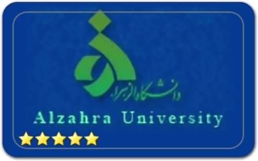 گالری و نگارخانه دانشکده هنر دانشگاه الزهرا Alzahra University Art Gallery