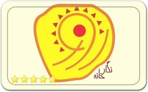 گالری و نگارخانه روز Rooz Art Gallery