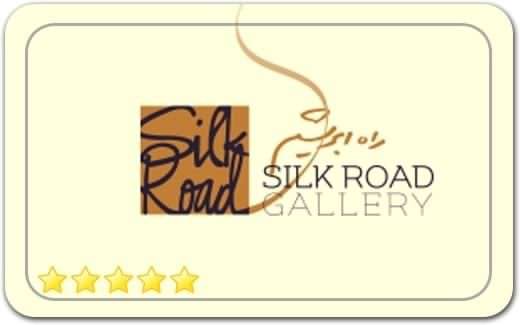 گالری و نگارخانه راه ابریشم 2 – پارک لاله Silk Road Gallery 2 – Laleh Park گالری و نگارخانه راه ابریشم 2 – پارک لاله Silk Road Gallery 2 – Laleh Park