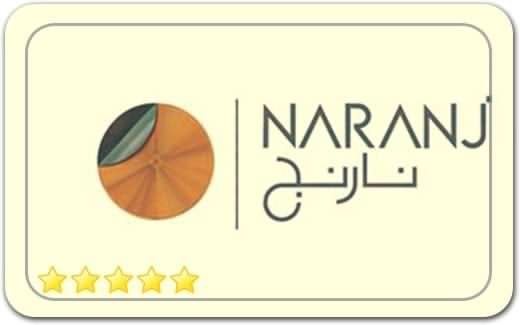 گالری و نگارخانه نارنج Narenj Art Gallery گالری و نگارخانه نارنج Narenj Art Gallery