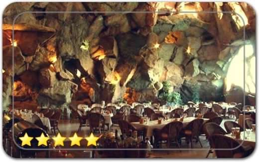 رستوران کوه نور کیش Kooh Noor Kish Restaurant