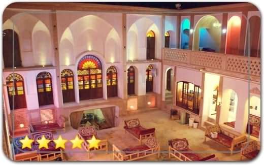 رستوران سنّتی تاریخی عبّاسی کاشان Kashan Abbasi Historical Traditional Restaurant