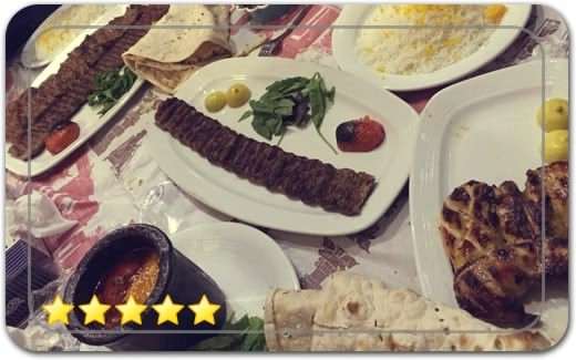 رستوران سنتی سپیدار Sepidar Traditional Restaurant