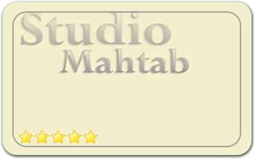 استودیو پاپ آوای مهتاب Pop Voice Studio Mahtab استودیو پاپ آوای مهتاب Pop Voice Studio Mahtab
