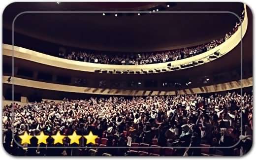 تالار وحدت Vahdat hall