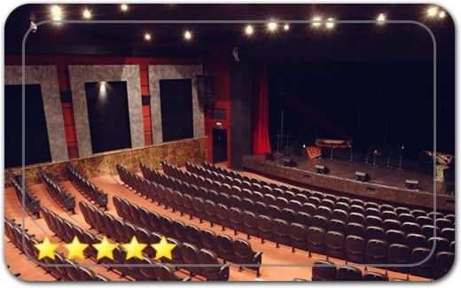 تالار ایوان شمس Ivan Shams Hall