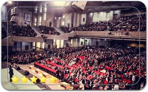 سالن تالار وزارت کشور Ministry of Interior Hall