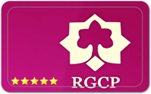 شرکت تولیدی پوشاک قهرود Qahroud Clothing Manufacturing Company