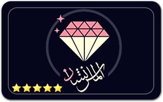 سالن زیبایی الماس نشان Almas Neshan Beauty Salon سالن زیبایی الماس نشان Almas Neshan Beauty Salon