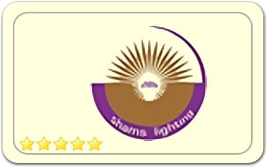 لوستر شمس Shams Chandelier