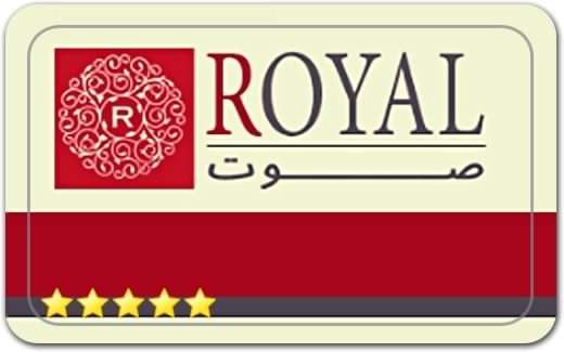 فروشگاه رویال صوت Royal Audio Store