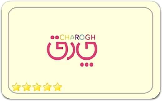 فروشگاه صنایع دستی چارق Charq Handicraft Store