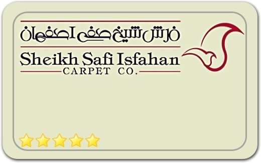 فرش شیخ صفی Carpet Sheikh Safi