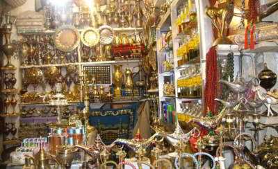 سوغات عتبات عالیات؛ کربلا و نجف سوغات عتبات عالیات؛ کربلا و نجف