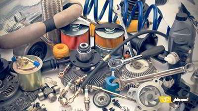 نکات خرید اینترنتی لوازم یدکی نکات خرید اینترنتی لوازم یدکی