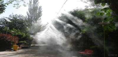 راهنمای مه پاش