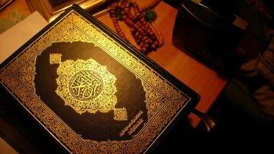 نوای قرآن برای مراسم ختم و ترحیم