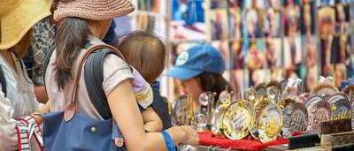 اصطلاحات رایج در بازار پارچه اصطلاحات رایج در بازار پارچه