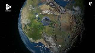 قاره بسیار بزرگ پانگه آ در 175 میلیون سال پیش