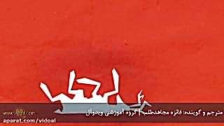 پشه، مرگبارترین حشره ی روی زمین