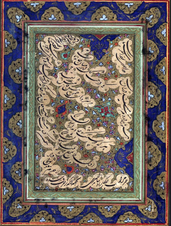 آشنایی با سبک زیبای خطاطی شکسته نستعلیق