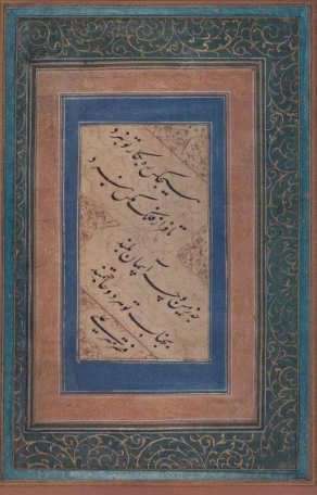 خط زیبای نستعلیق و هنر خوشنویسی ایرانی (قسمت اول)