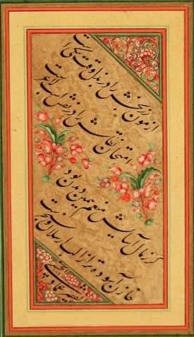 تاریخچه خطاطی و خوشنویسی، از دیروز تا امروز