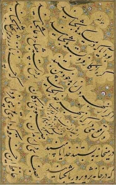 تاریخچه خطاطی و خوشنویسی، از دیروز تا امروز