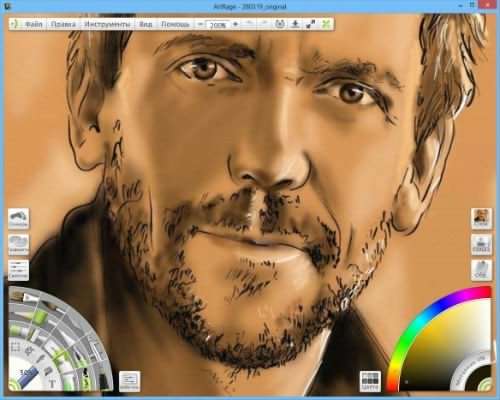 معرفی نرم افزار نقاشی دیجیتال ArtRage 4