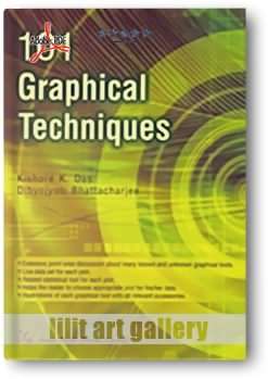 کتاب آموزشی، 101 تکنیک گرافیکی