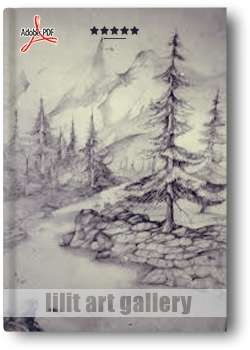 کتاب آموزش، طراحی چشم انداز (منظره landscape)