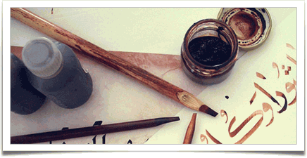 همه چیز دربارهٔ خطاطی و خوشنویسی