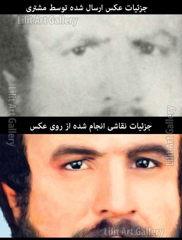 نحوه تشخیص نقاشی دیجیتالی تقلبی تبدیلی نرم افزار و اپلیکیشن
