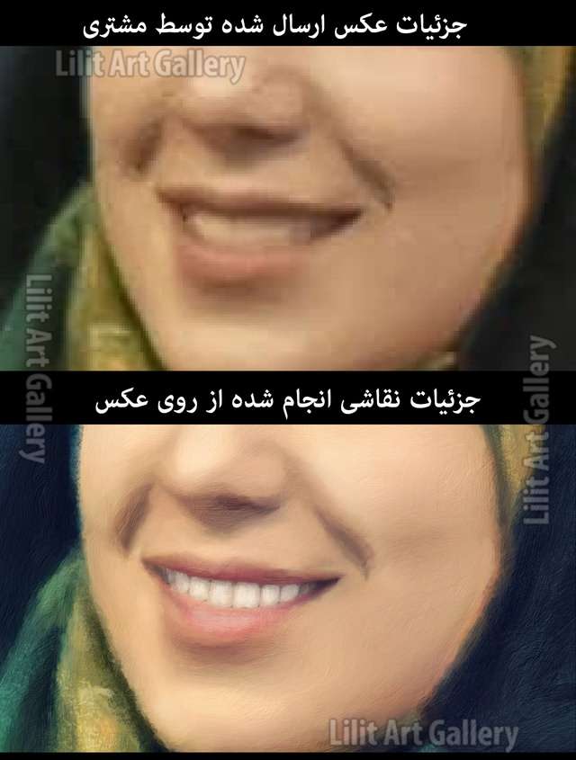 نحوه تشخیص نقاشی دیجیتالی تقلبی تبدیلی نرم افزار و اپلیکیشن