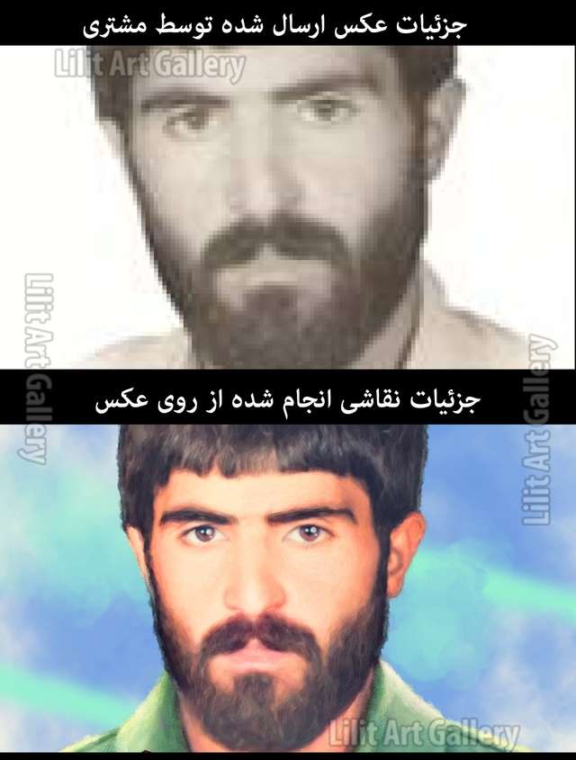 نحوه تشخیص نقاشی دیجیتالی تقلبی تبدیلی نرم افزار و اپلیکیشن