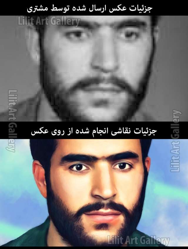 نحوه تشخیص نقاشی دیجیتالی تقلبی تبدیلی نرم افزار و اپلیکیشن