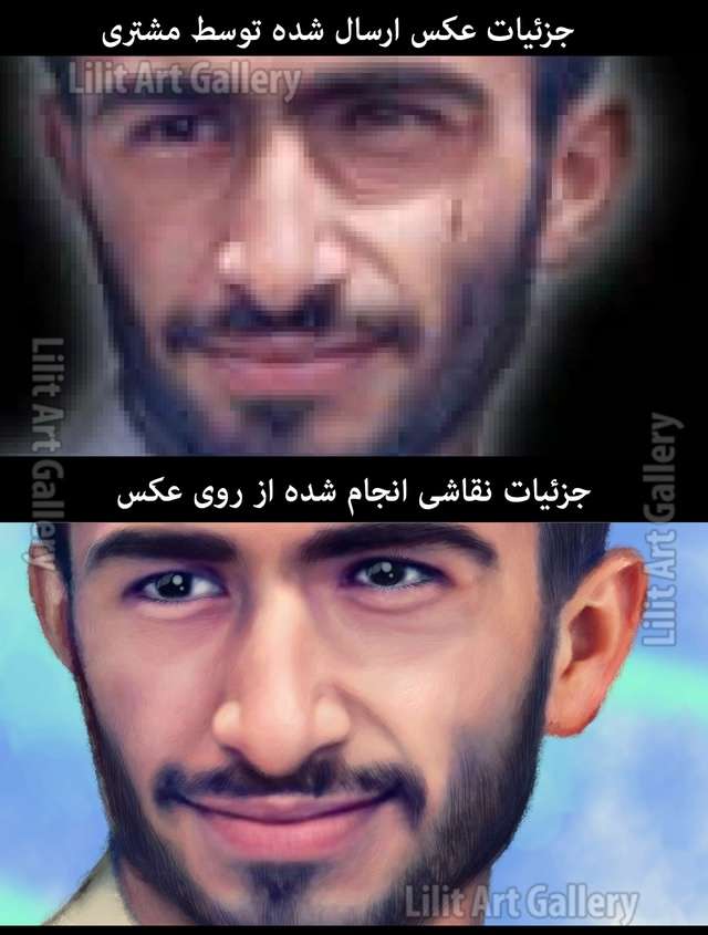 نحوه تشخیص نقاشی دیجیتالی تقلبی تبدیلی نرم افزار و اپلیکیشن