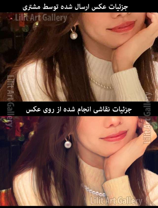نحوه تشخیص نقاشی دیجیتالی تقلبی تبدیلی نرم افزار و اپلیکیشن