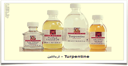 همه چیز دربارهٔ تربانتین نقاشی رنگ روغن همه چیز دربارهٔ تربانتین نقاشی رنگ روغن