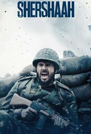 شیر شاه